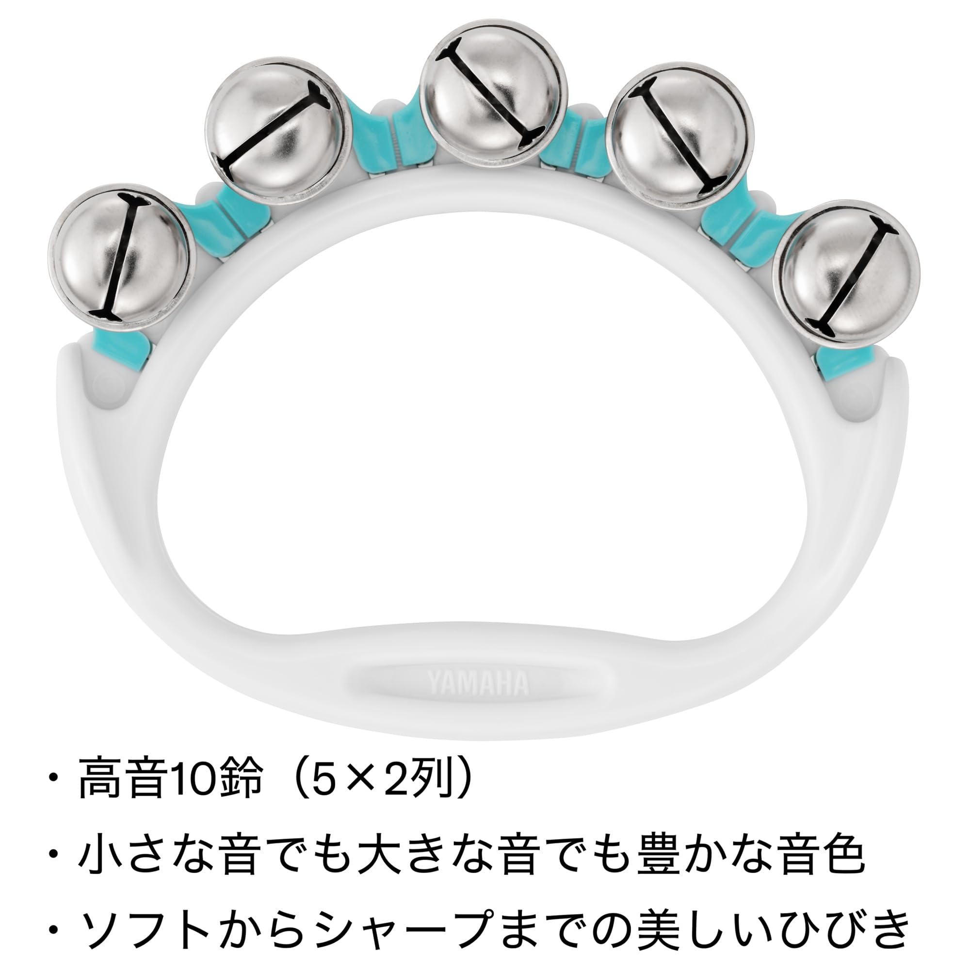 Amazon | ヤマハ YAMAHA ベル イエロー 中音 10鈴(5×2列) YBR-321Ⅱ