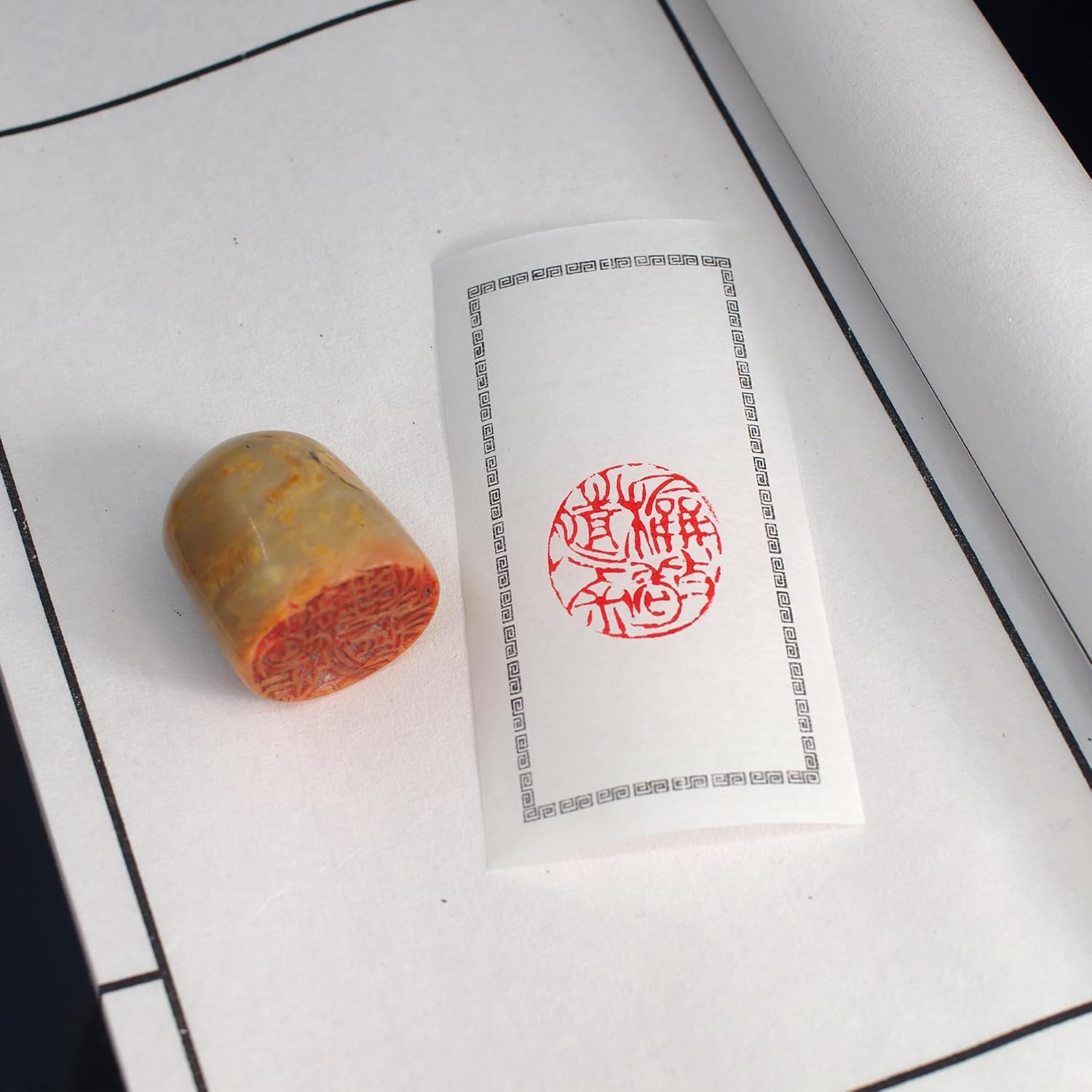 篆刻作品【和敬清寂】引首印 落款印 朱文印 遊印 手作り印 博悦