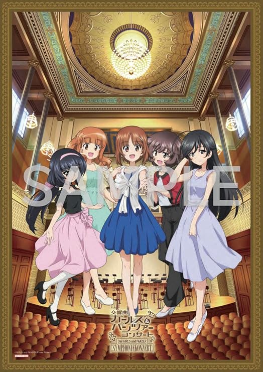 Amazon Amazon Co Jp限定 交響曲ガールズ パンツァー コンサート キービジュアル使用a3タペストリー付 Blu Ray アニメ Amazon Amazon Co Jp限定 交響曲ガールズ パンツァー コンサート キービジュアル使用a3タペストリー付 Blu Ray アニメ