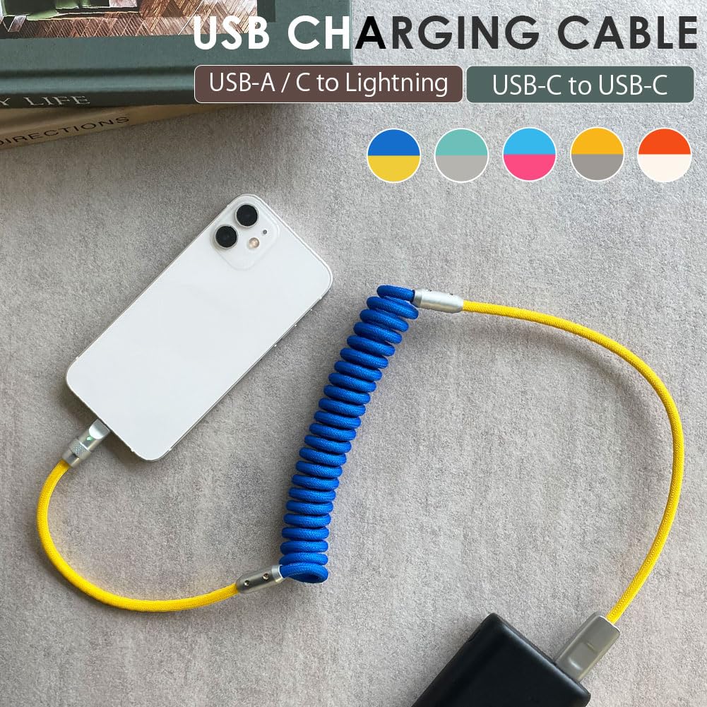 Amazon.co.jp: USBケーブル スパイラル バイカラー 充電ケーブル 充電