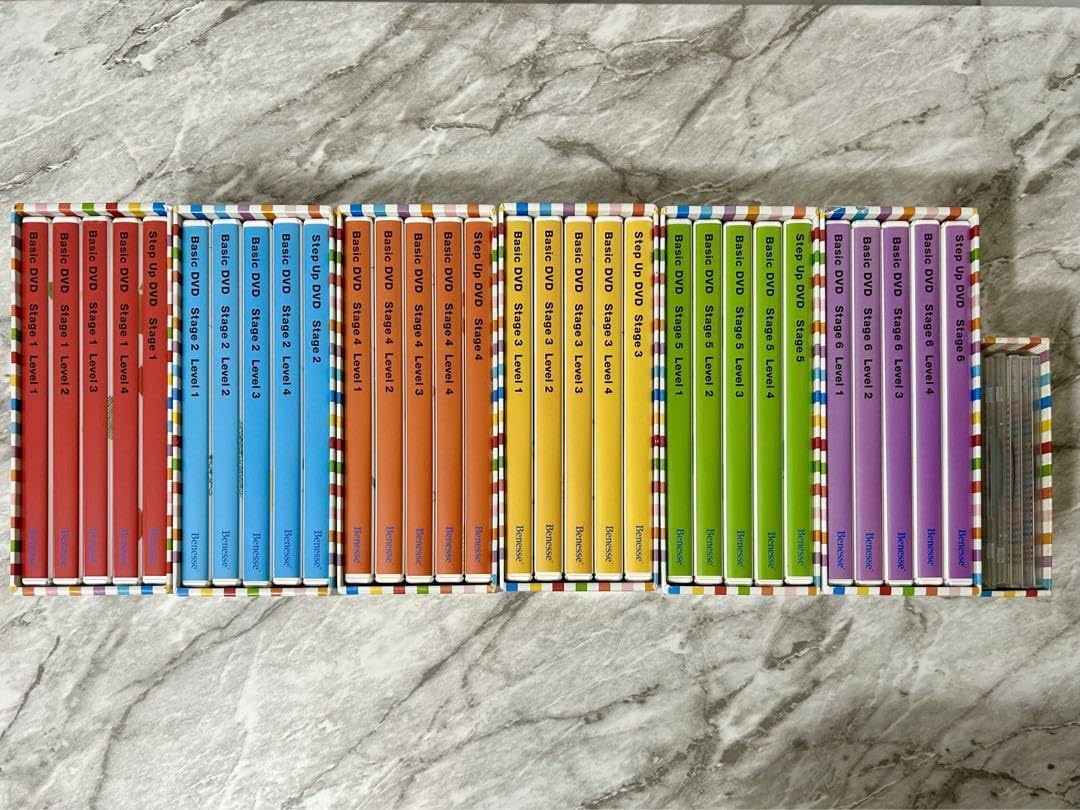 Amazon.co.jp: ワールドワイドキッズ DVD／CDセット : おもちゃ 