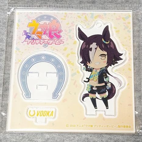 Amazon ウォッカ ウマ娘 アクリルスタンドキーホルダー アニメグッズ フィギュア フィギュア ドール 通販