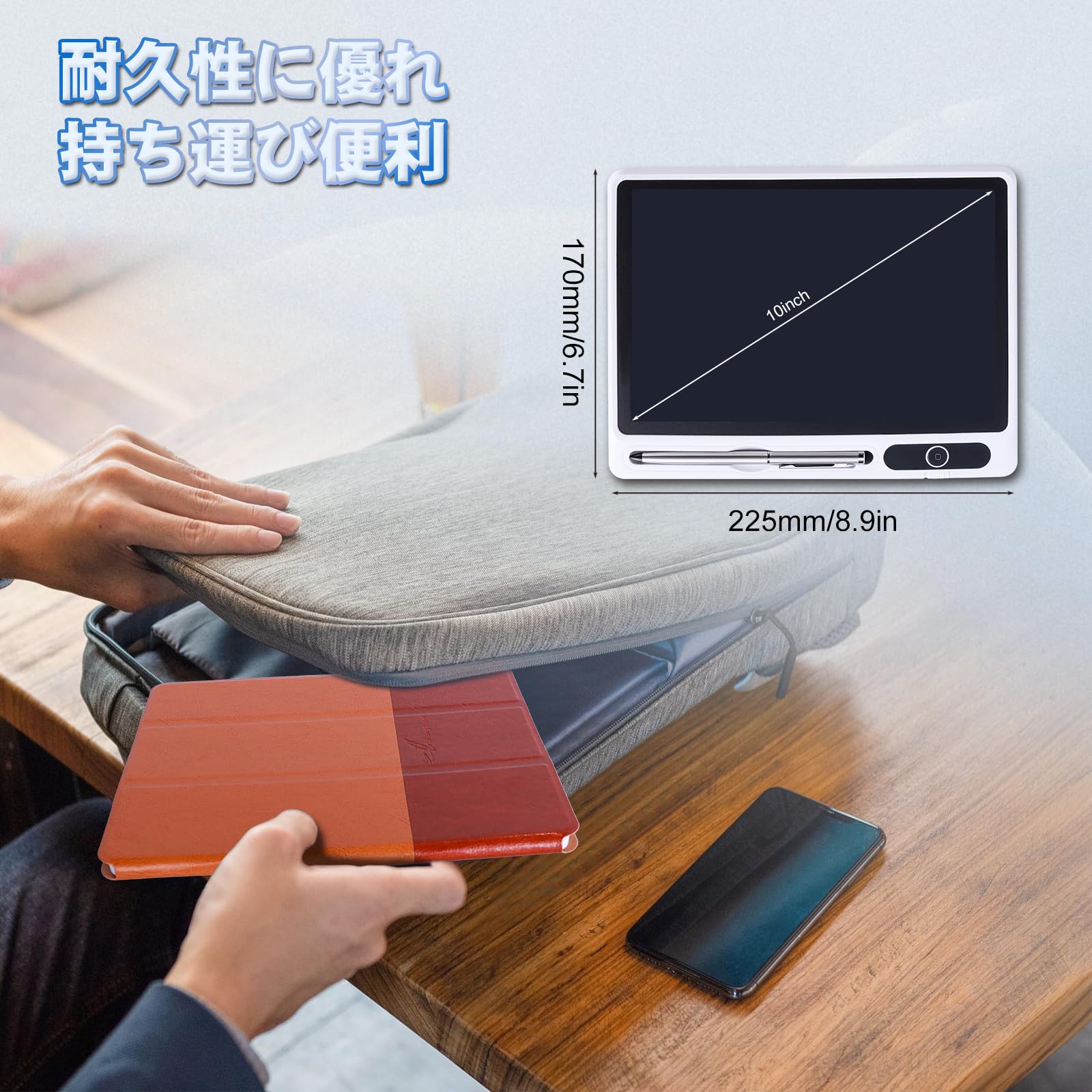 Amazon | 電子パッド10インチLCD電子メモ帳液晶筆談ボード ロック機能