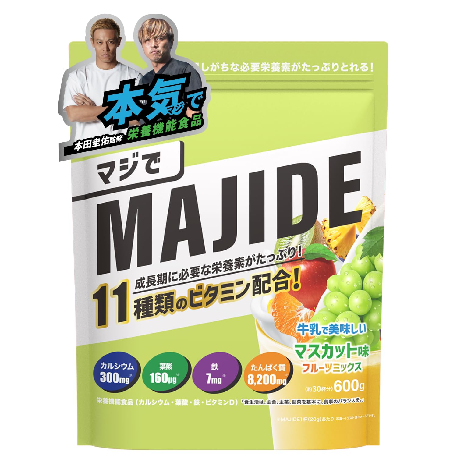 Amazon | MAJIDE ジュニアプロテイン マスカット(フルーツミックス