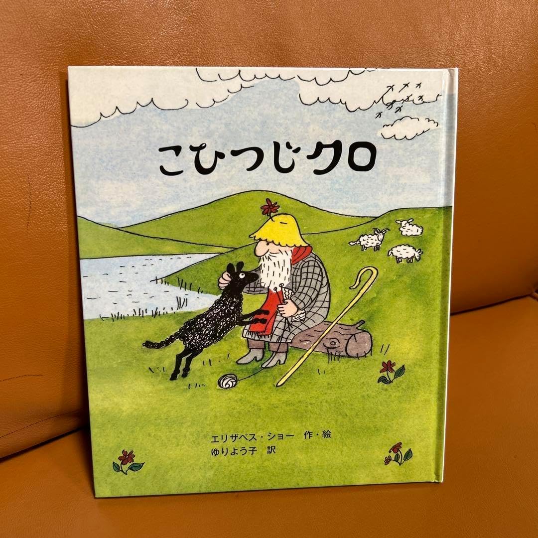 Gas Stop (デイヴィッド・フロイト) 英書 STEIDL Gas Stop