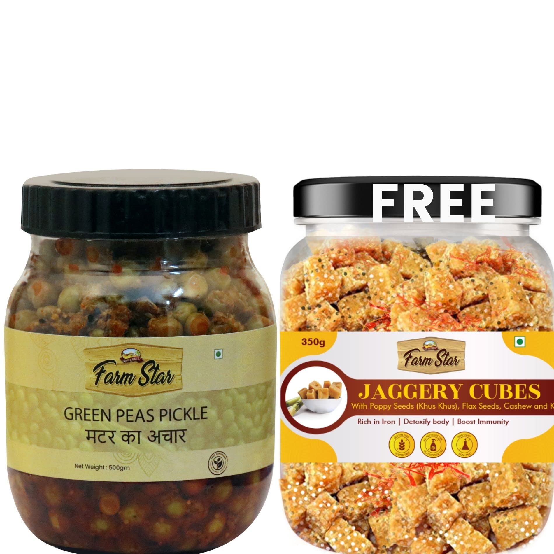 GRREN PEAS PICKLE – HARI MATAR KA ACHAR -500gm + 350gm - Jaggery Cubes FREE///