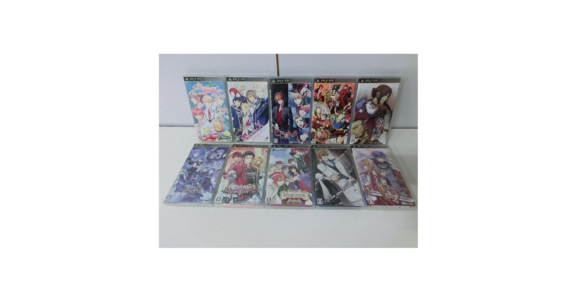 Amazon | PSP ソフト 女性向け 乙女ゲー 10本セット | ドミノ