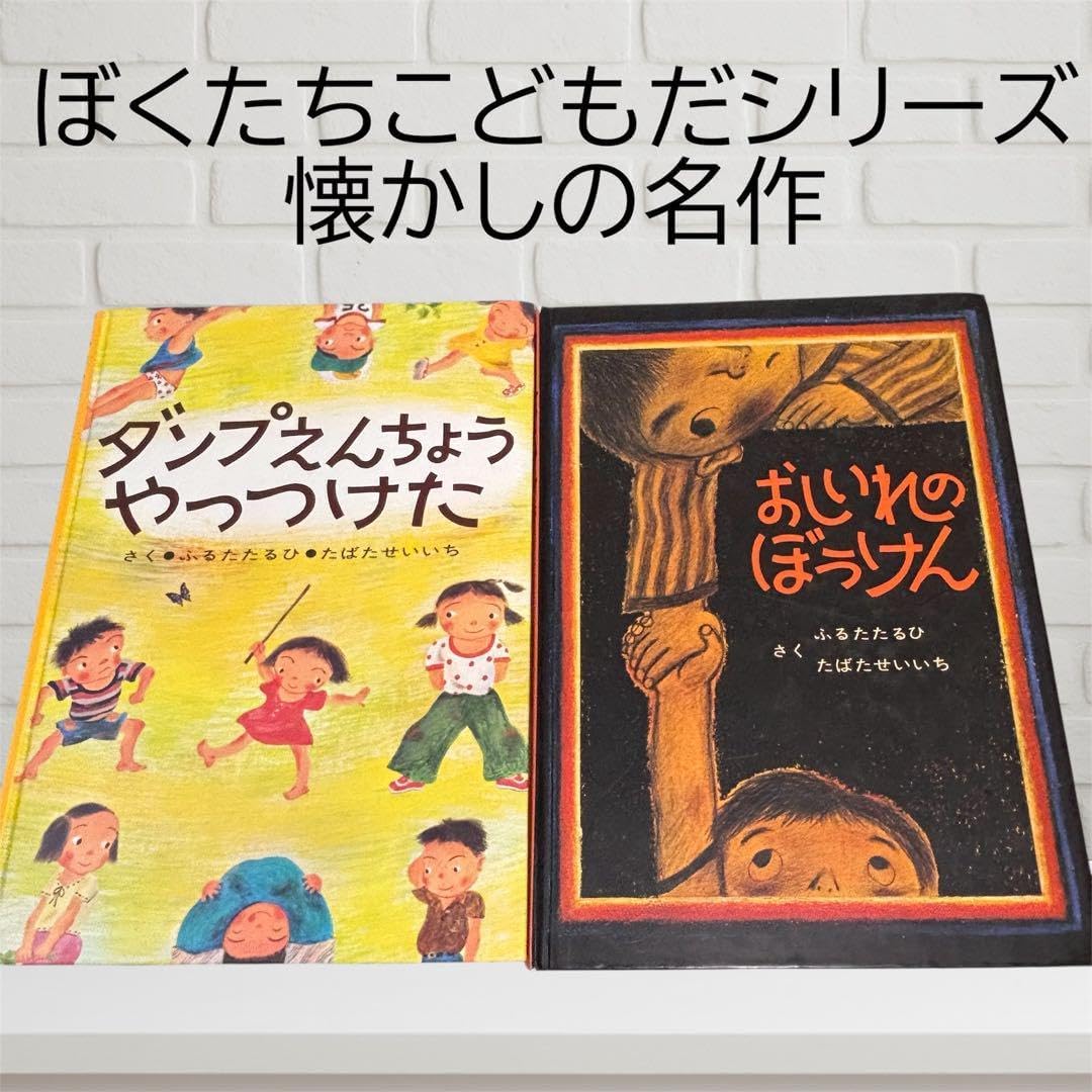 ゆきんこ様専用 ゆきんこ様専用 ゆきんこ様 オーダー専用ページ ③-1 ゆきんこ様専用 ゆきんこ様専用 ゆきんこ様 オーダー専用ページ ③-1