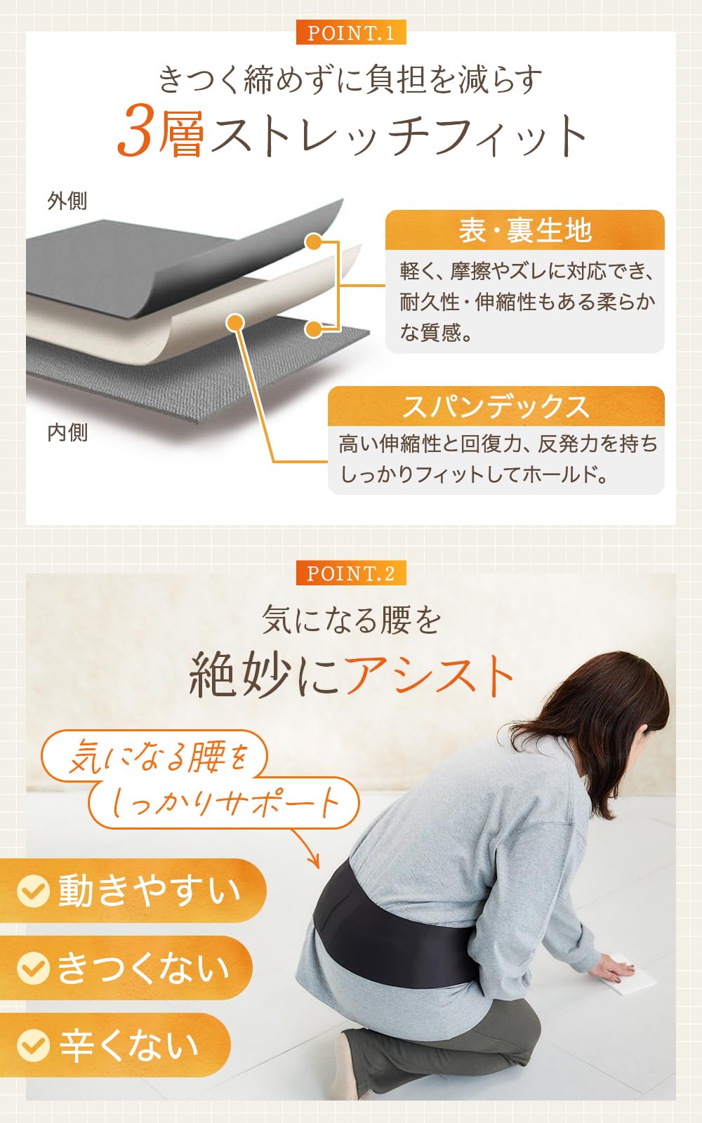 レミントン 体感エアーベルト腰用 LL-3L 腰サポーター 日本製 Amazon | 体感エアーベルト腰用 (LL-3L) 腰サポーター 日本製