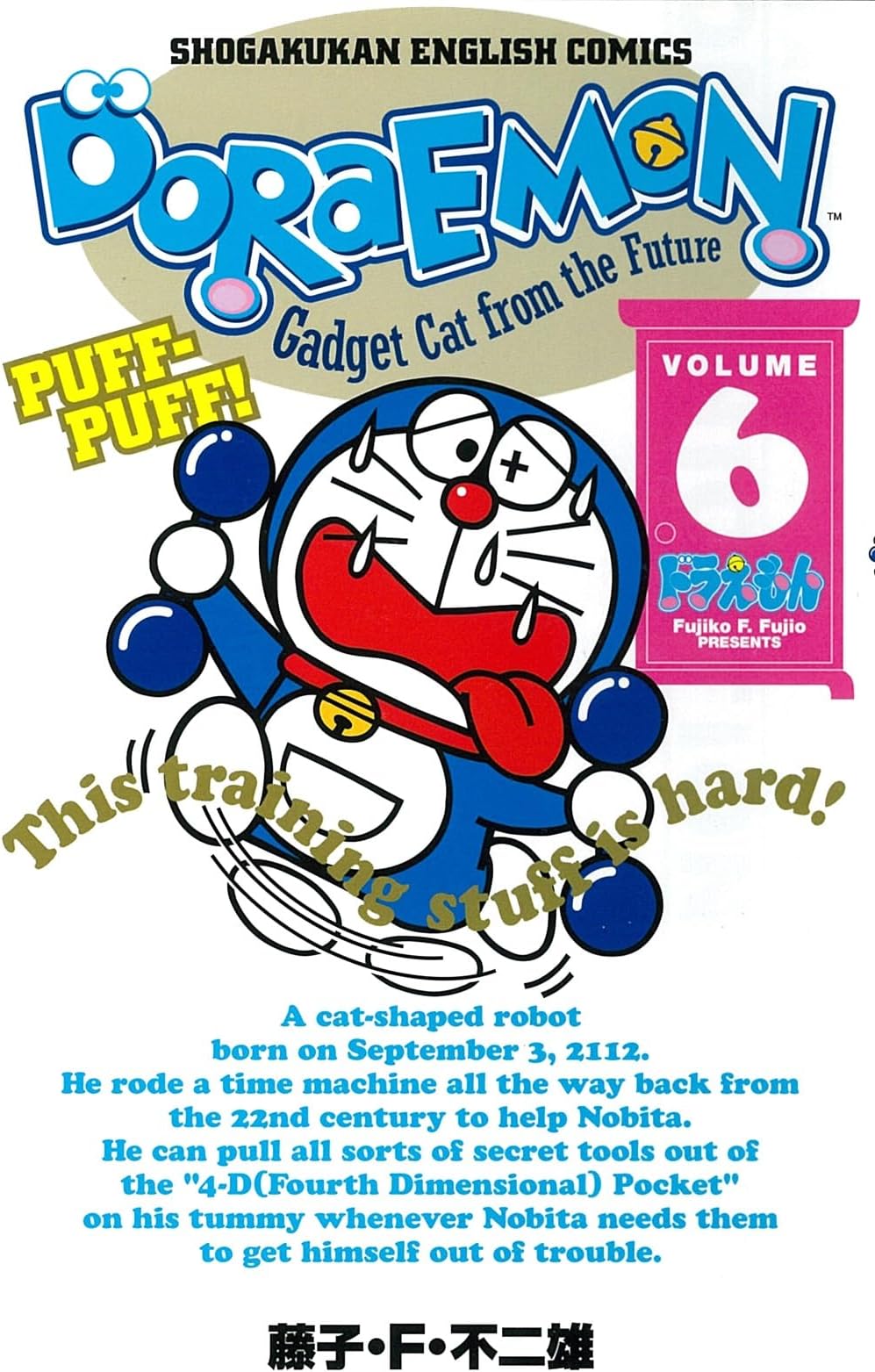 DORAEMON Gadget Cat from the Future Vol. 6