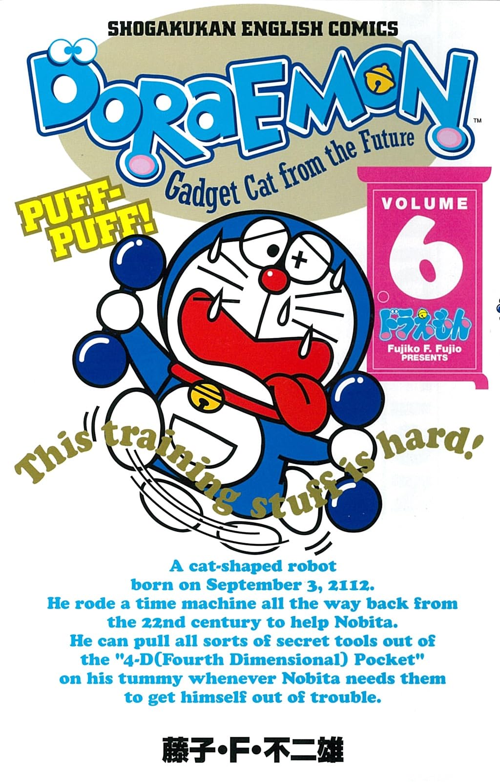 DORAEMON Gadget Cat from the Future Vol. 6