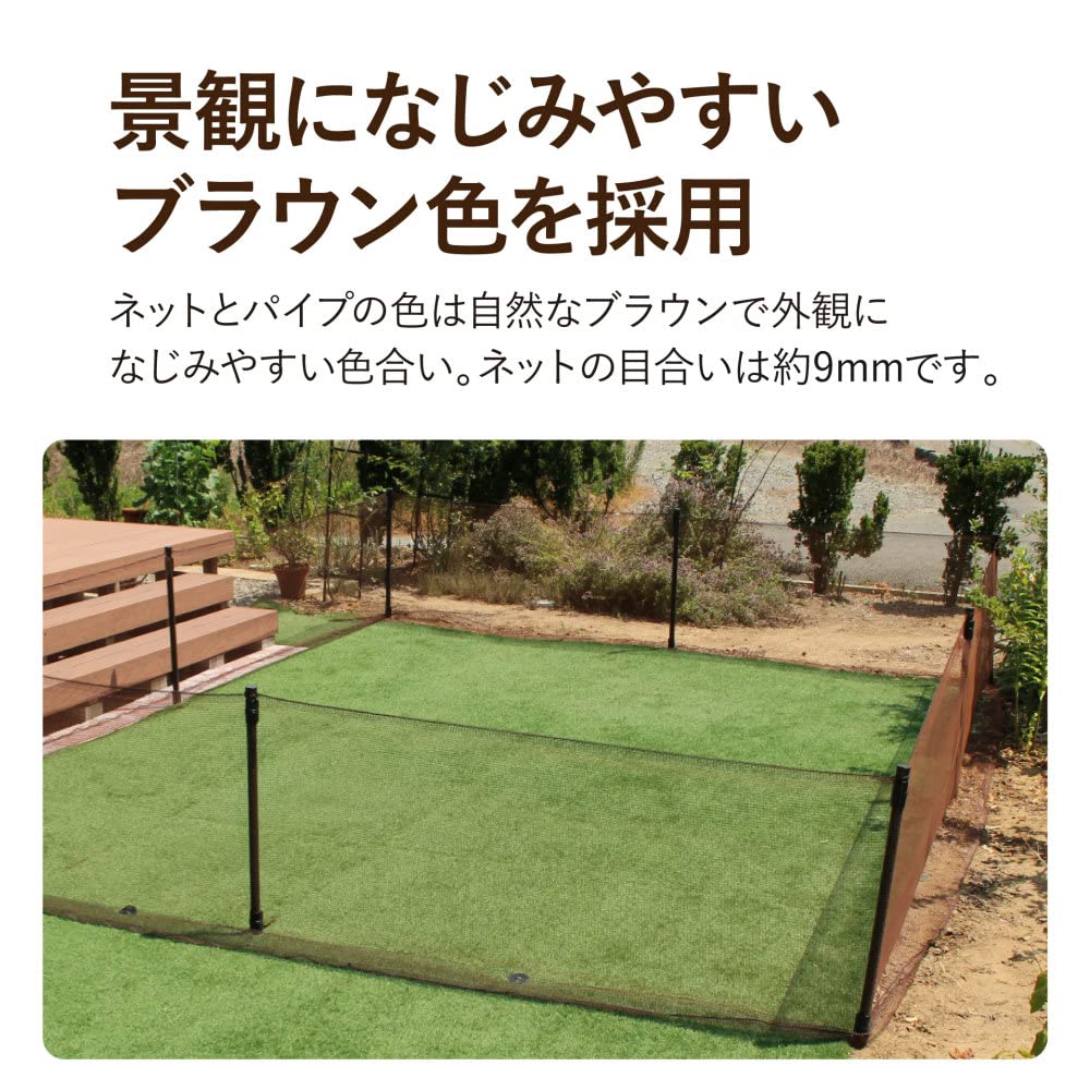 【決定しました】ドッグラン用ネット Amazon | DAIM ドッグランネット 1m×20m(高さ90cm用、ネットのみ