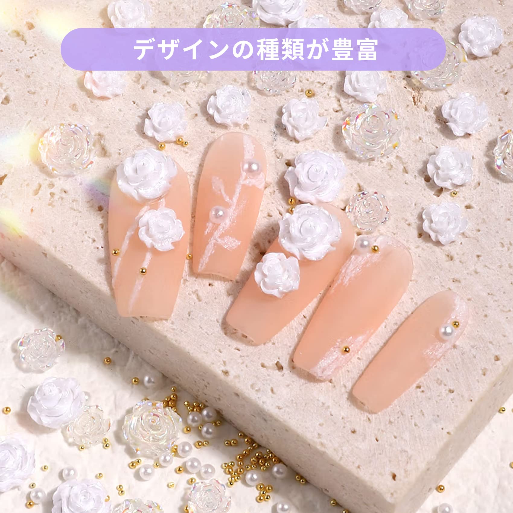 Amazon.co.jp: Annhua ネイルパーツセット メタルパーツ ネイル