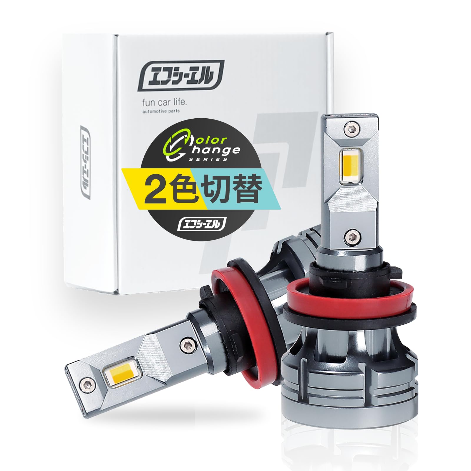 Amazon | fcl.(エフシーエル) H8 H11 H16 LED フォグランプ 2色