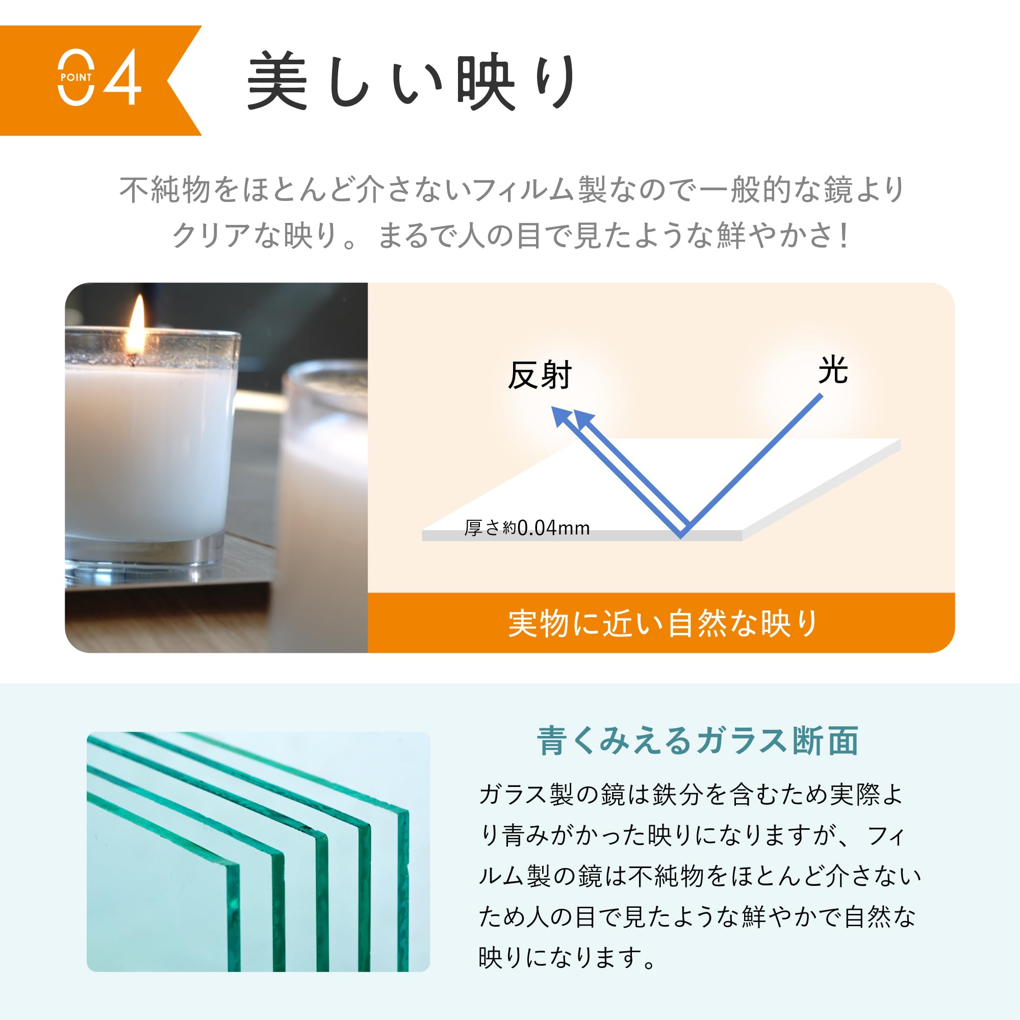 Amazon.co.jp: 7 Life 割れないミラー 大型 全身鏡 2面鏡 軽量