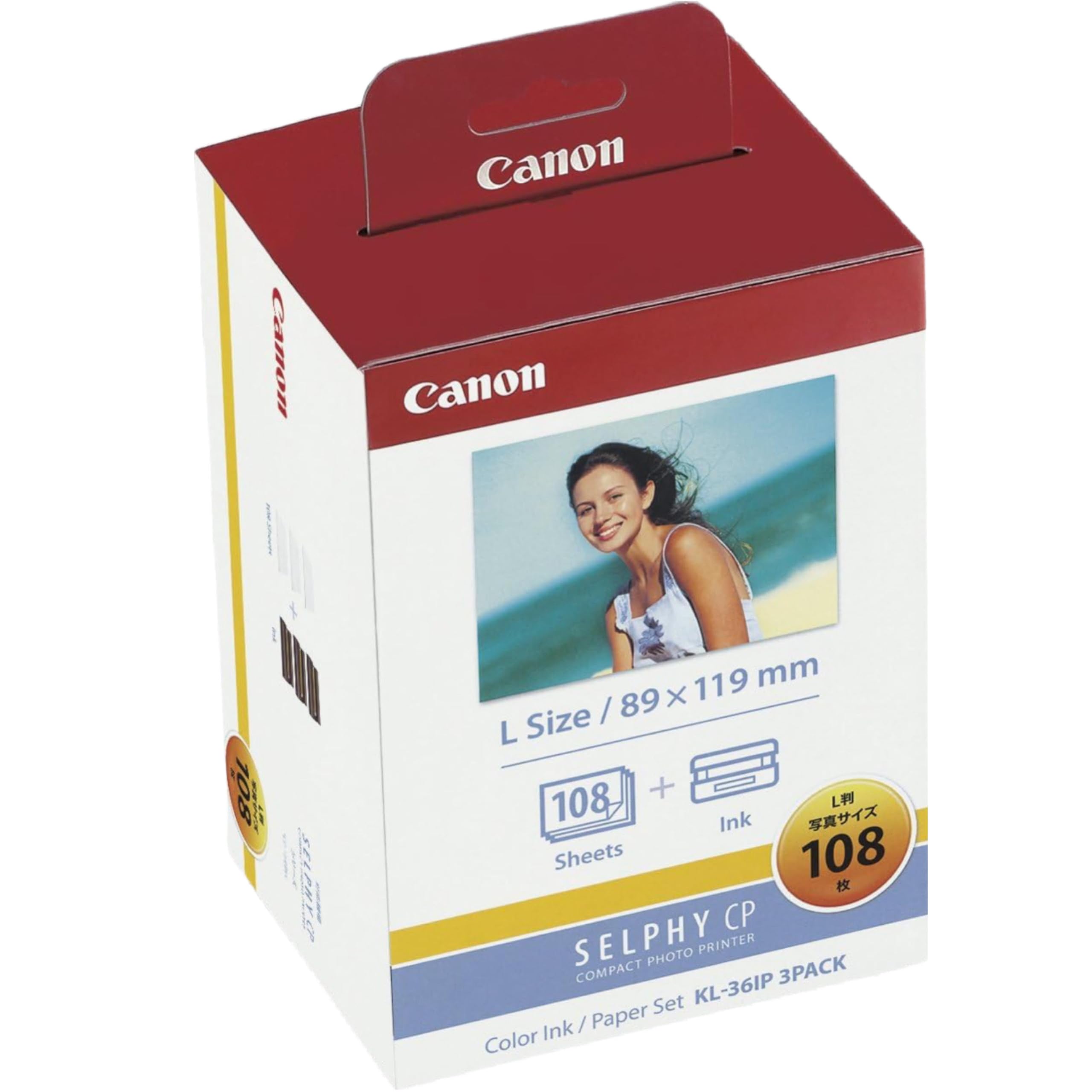 Canon - 開封未使用Canon セルフィーcp1200 &amp; KL-36IP 3PACK Amazon.co.jp: 【Amazon.co.jp限定】【純正品】キャノン純正