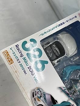 ねんどろいどレーシングミク2013ver. ねんどろいど レーシングミク 2013Ver.（グッドスマイル