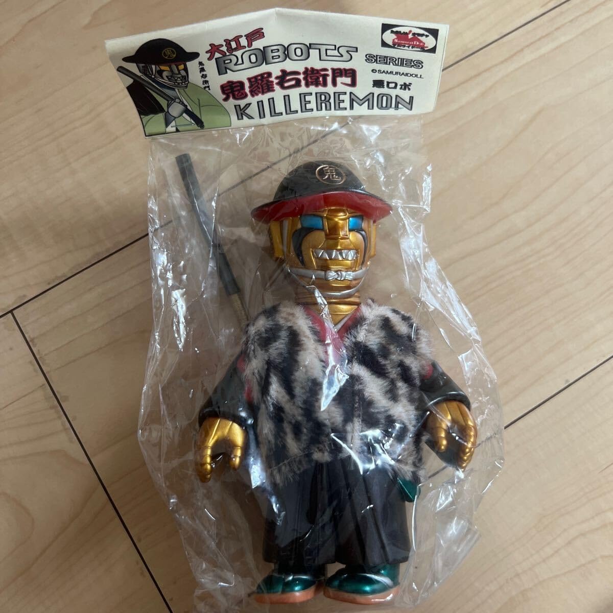 九谷焼 古九谷 青粒色絵金彩 山水人物文 大皿 直径約40cm M R6148B