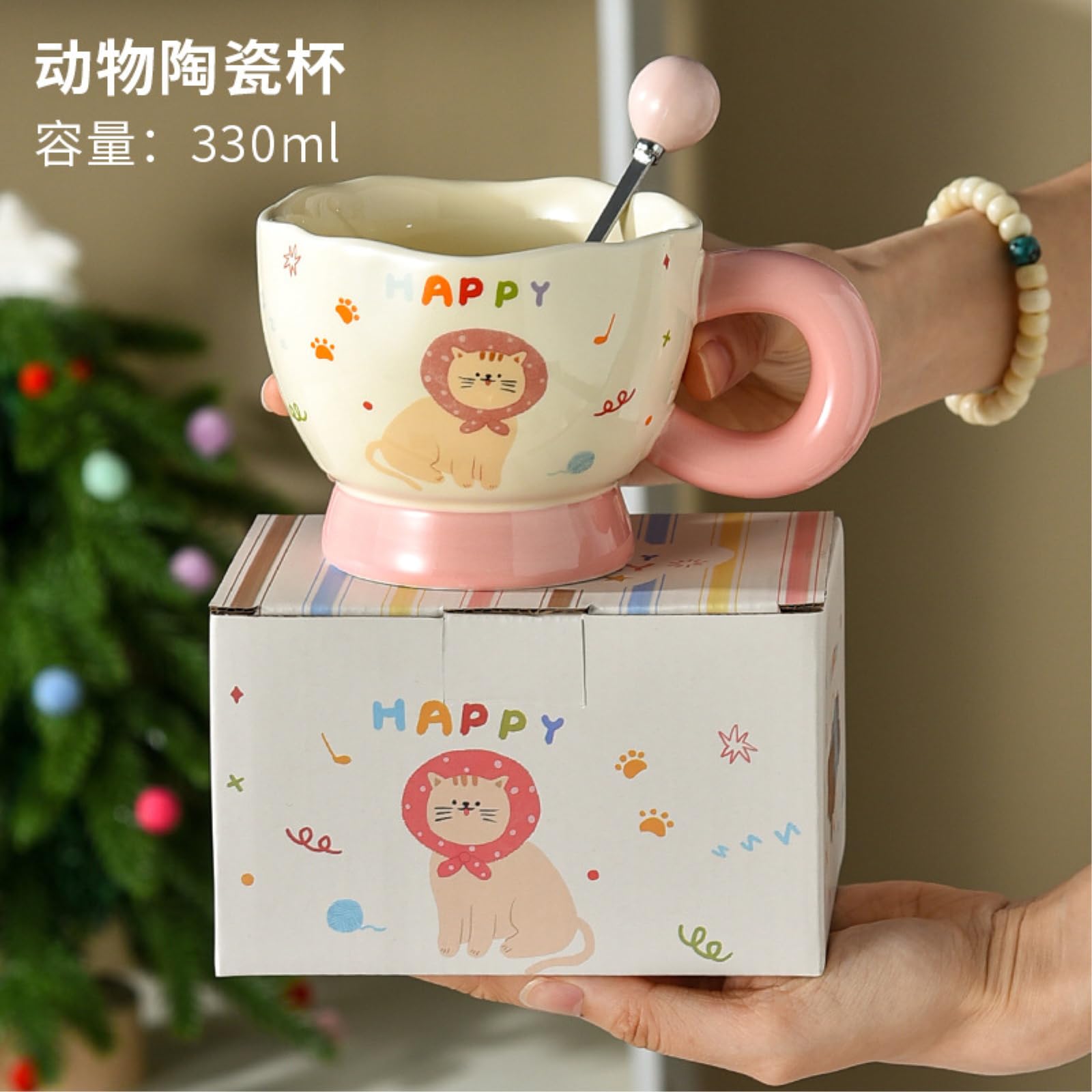 330 ml - 325 ml Śniadanie Śliczny kubek ceramiczny kubek do picia z uchwytem łyżki proszku -330 ml