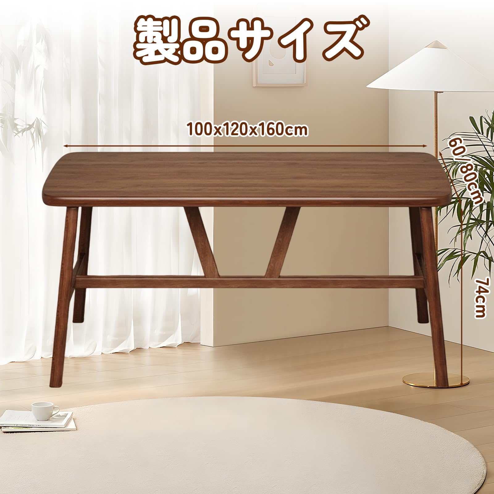 Amazon.co.jp : Poxvythb 北欧風 ト4人用 木製 テーブル ダイニング