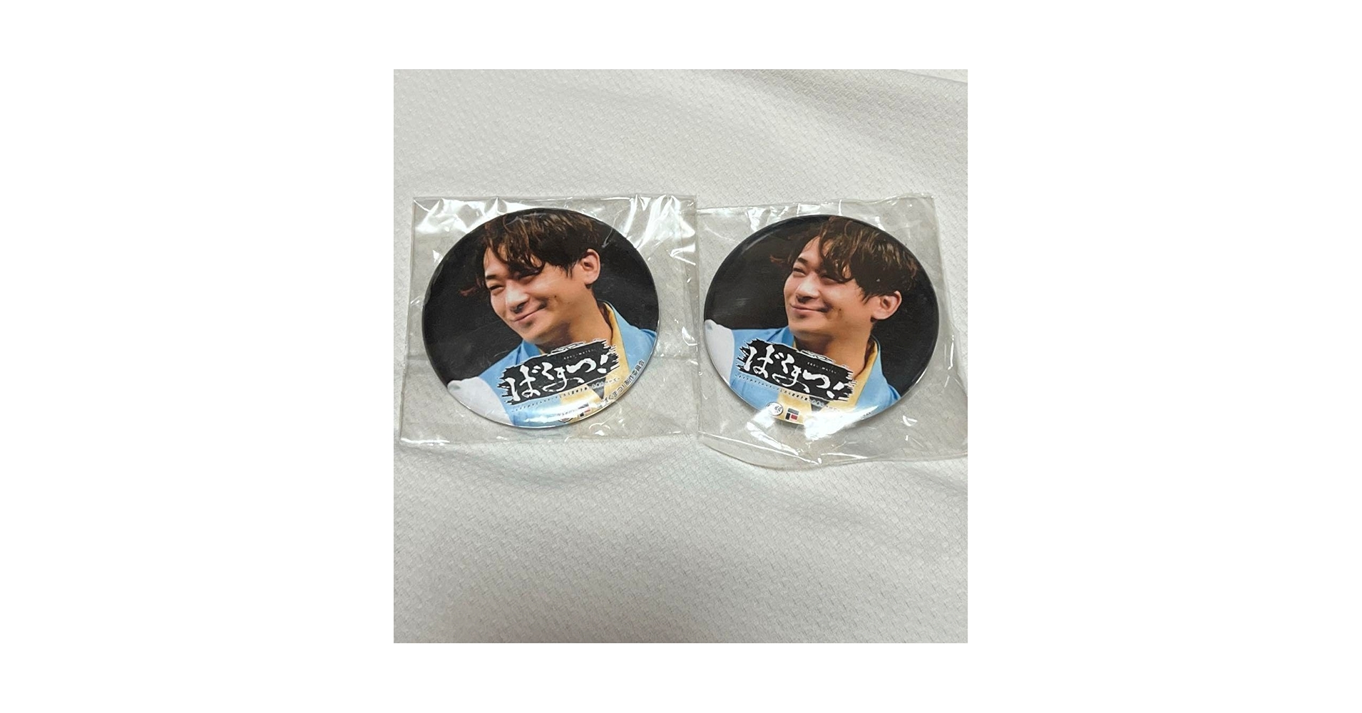 Amazon | RAB リアルアキバボーイズ ムラトミ 缶バッジ2個