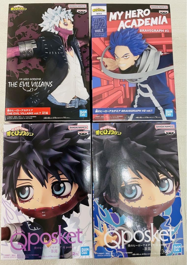 アニメ　フィギュア　まとめ売り　ヒロアカ　スパイファミリー　東京リベンジャーズ Amazon.co.jp: ヒロアカリベンジスパイファミリーBLEACH
