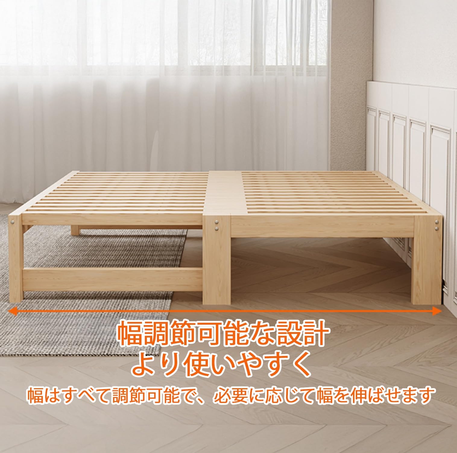 Amazon｜CTREVL 伸長式ベッド ソファベッド 木製 すのこベッド ダブル