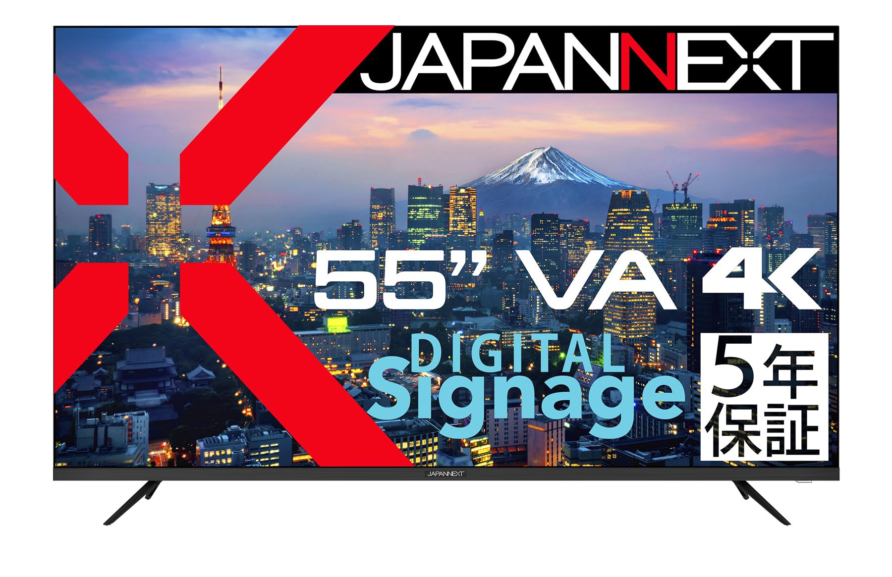 JAPANNEXT モニター　　JN-V55UHD-U 55インチ　4K Amazon.co.jp: 【5年保証モデル】JAPANNEXT 55インチ VAパネル搭載 4K