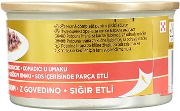 Gourmet Gold Parça Etli Sığır Etli Yaş Kedi Maması (24 x 85 gr)