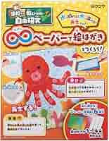Amazon.co.jp: クツワ HATS 工作キット 無限ペーパーで絵はがき