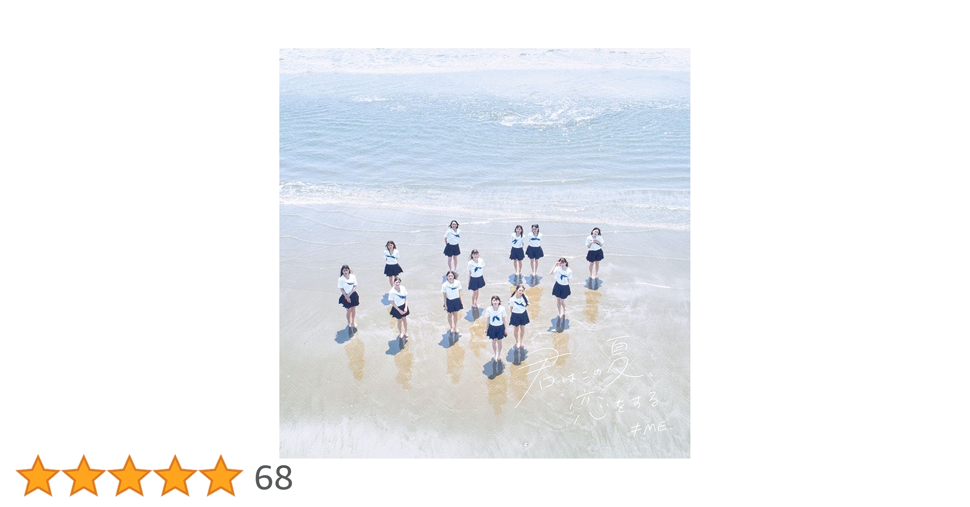 71E9djD9C8S.jpg_BO30,255,255,