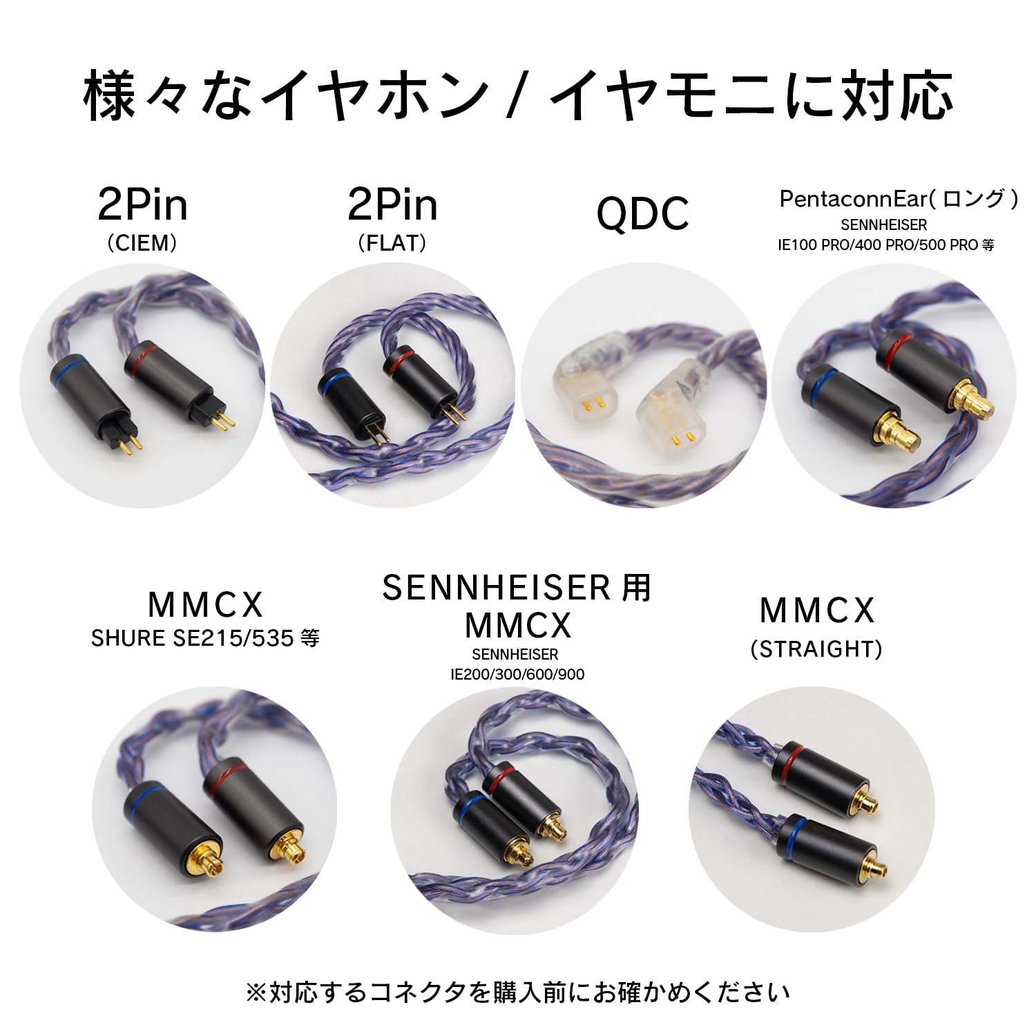 Amazon | SoundsGood BlueFlame ブルーフレイム 8芯 ハンドメイド リ
