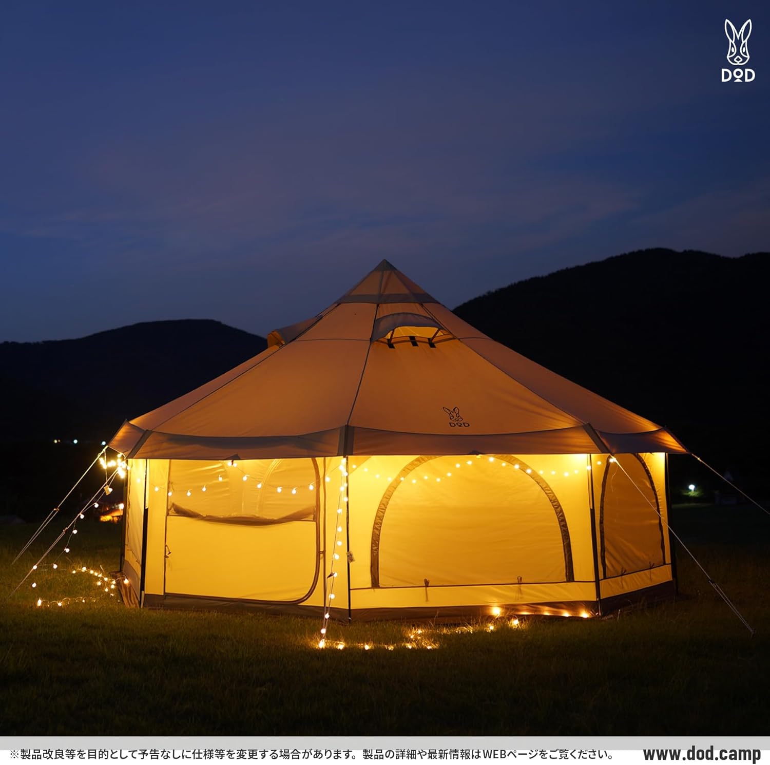 SUV用テールゲートテント、テールゲートテント、3～4人就寝可能、旅行