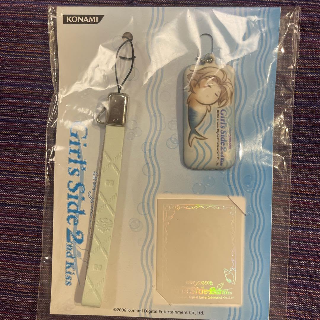 Amazon.co.jp: ときメモGS2 携帯アクセサリーセット 佐伯瑛 : 文房具