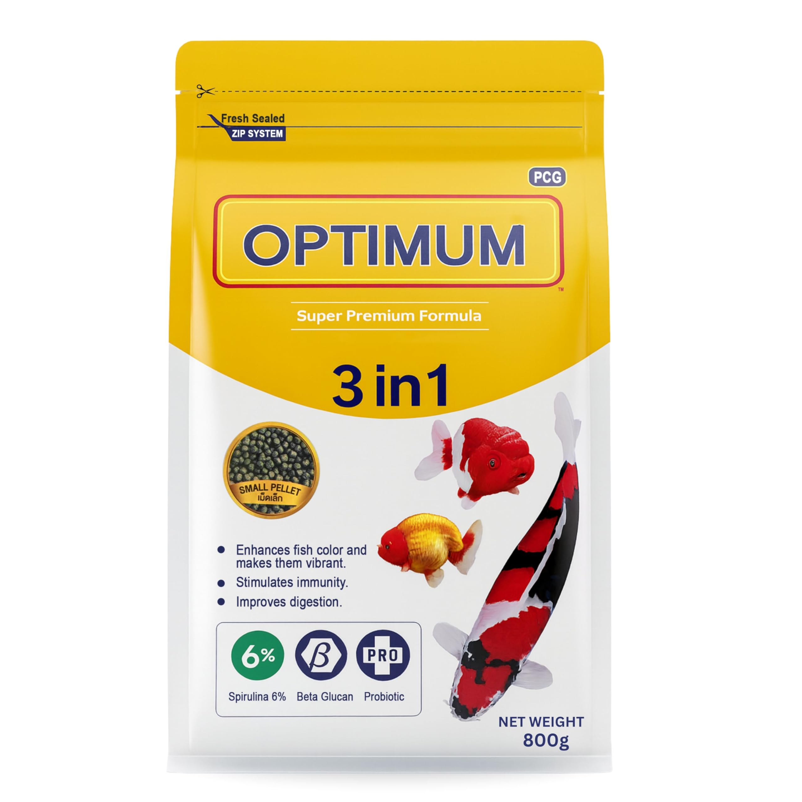 Foodie Puppies Optimum 3 in 1 Premium Formula Fish Food for Carp, Goldfish and Cichlid Spirulina 6% Floating Type Small Pellet (800g) with Free Key Ring
