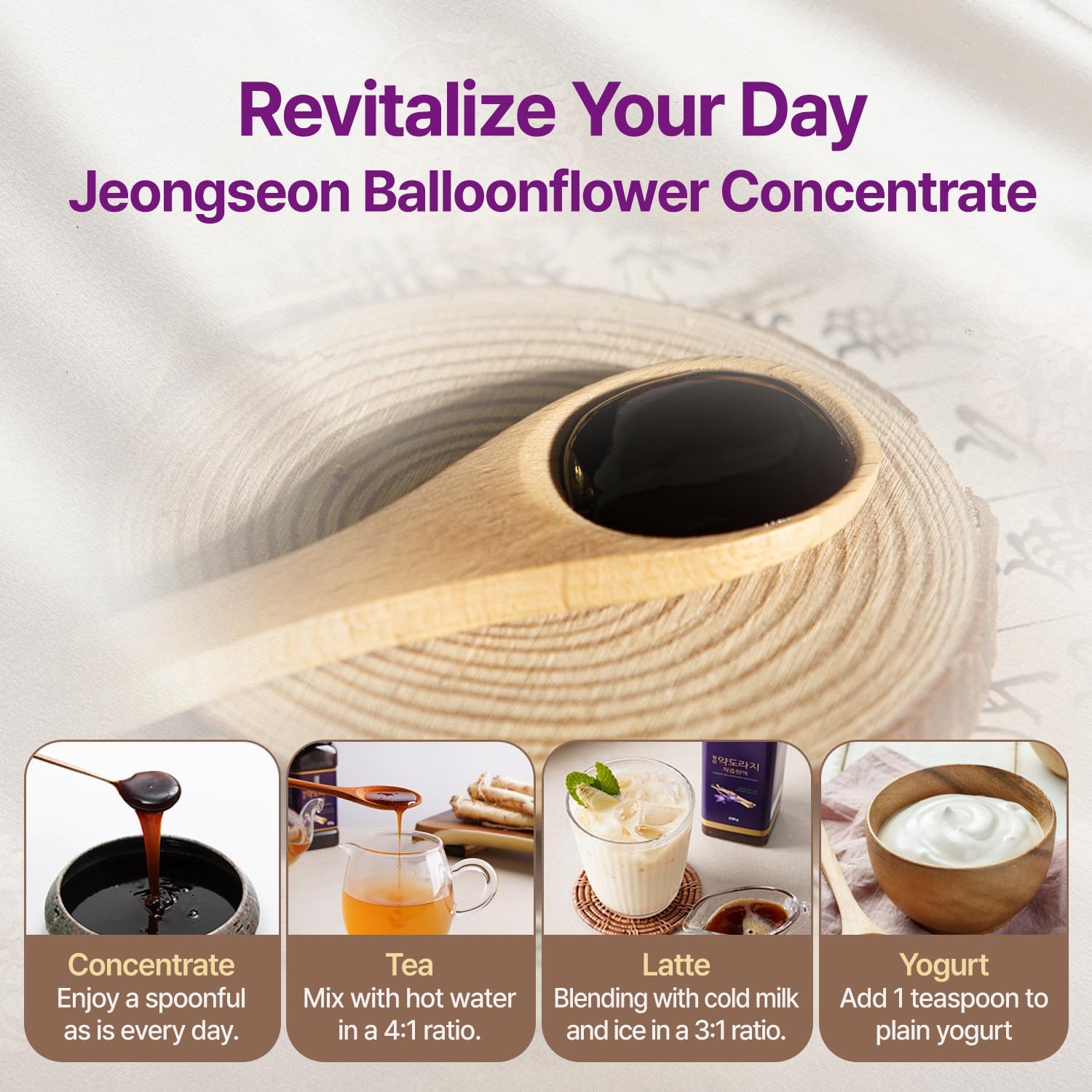 Korean Bellflower Root Extract (Doraji) Concentrate – Natural Plant-Based Concentrate for Throat Support, 420g - Image 8