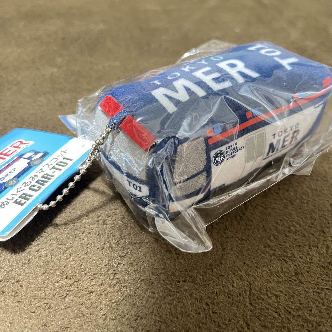 TOKYO MER ER CAR-T01 ぬいぐるみマスコット Amazon.co.jp: TOKYO MER グッズ ぬいぐるみマスコットER-CAR