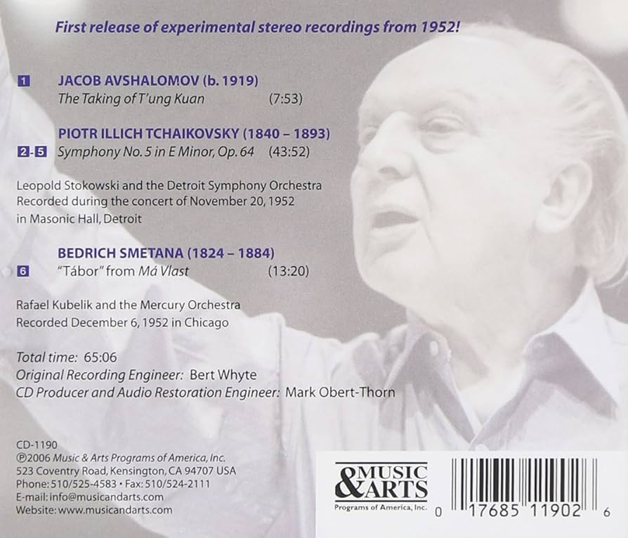 ブロードストック　交響曲全集　世界初録音　Brenton Broadstock ブロードストック 交響曲全集 世界初録音 Brenton Broadstock