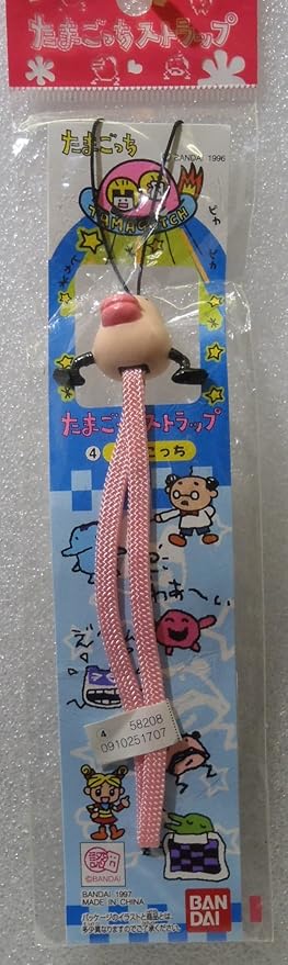 Amazon Co Jp Bandai たまごっち たらこっち 携帯ストラップ 家電 カメラ