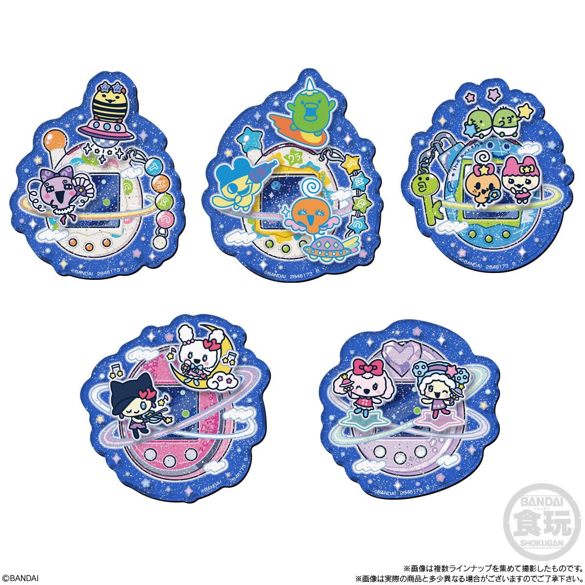 Amazon | 祝！たまごっち30thキャラマグネッツ 14個 BOX 食玩 通販