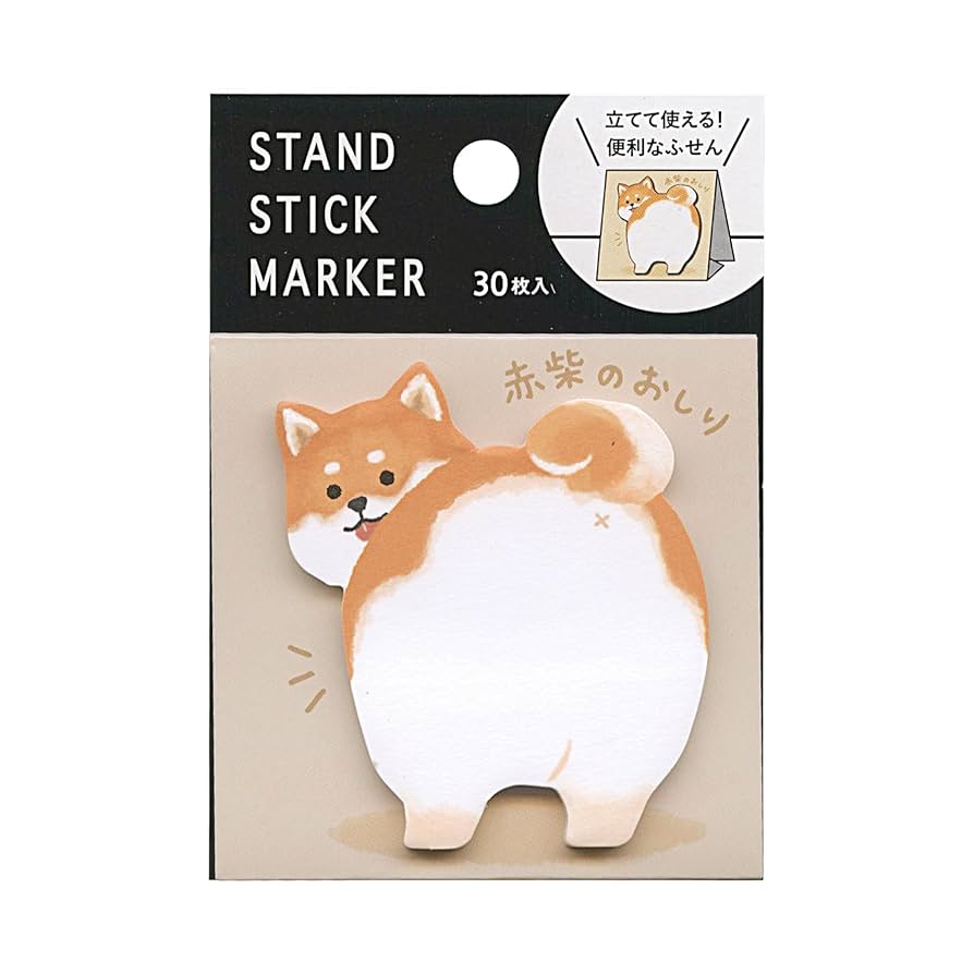 赤柴 柴犬 】小さな大和撫子！赤柴の女の子！ | マルワンBLOG