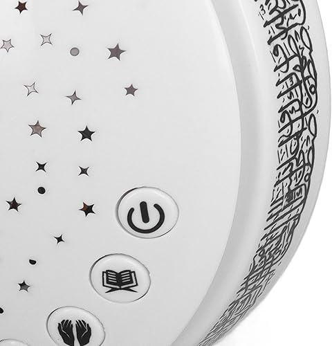 Miniatura 9 de Máquina de sonido para niños, proyector de luz nocturna, rimas para guardería, Corán, sonidos relajantes, proyector de estrellas