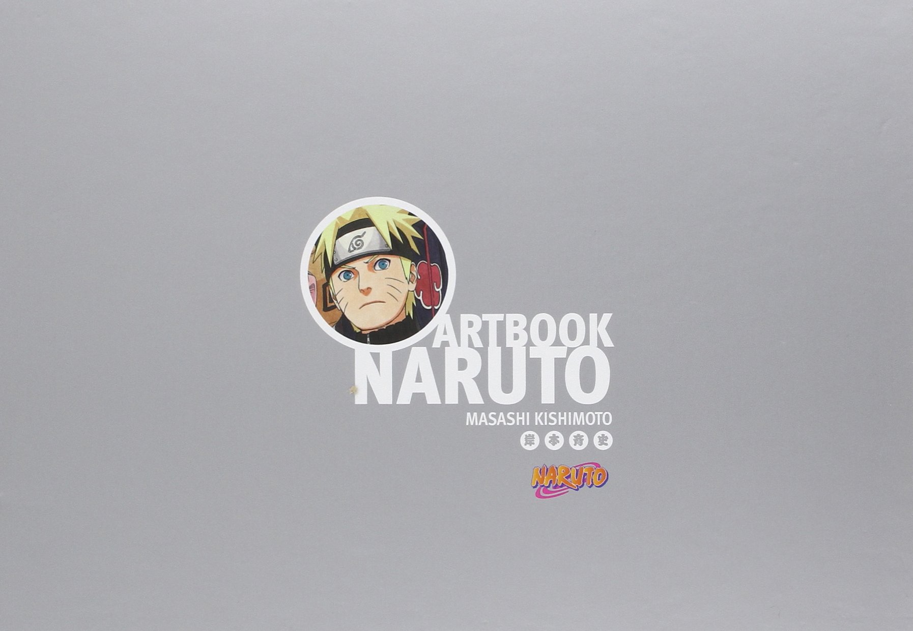 COFFRET NARUTO ARTBOOK: Coffret 2 volumes : Uzumaki, The Art of Naruto et Naruto Artbook