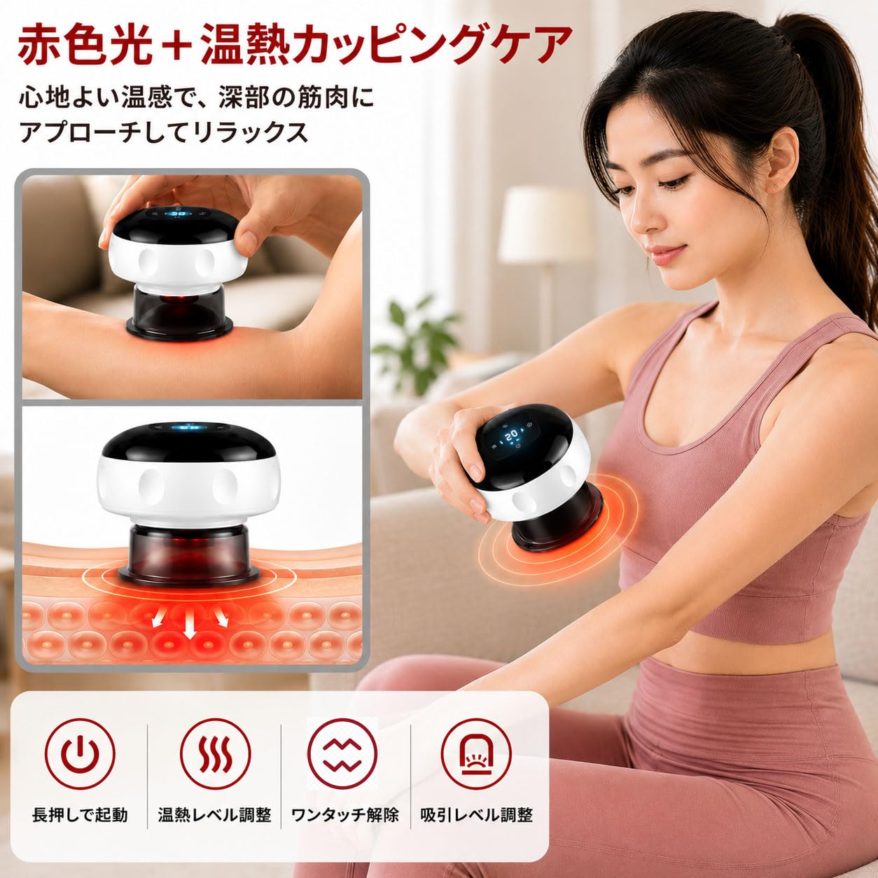 Amazon | KPPK 電気真空カッピング ポンプ式電動カッピングセット 吸い