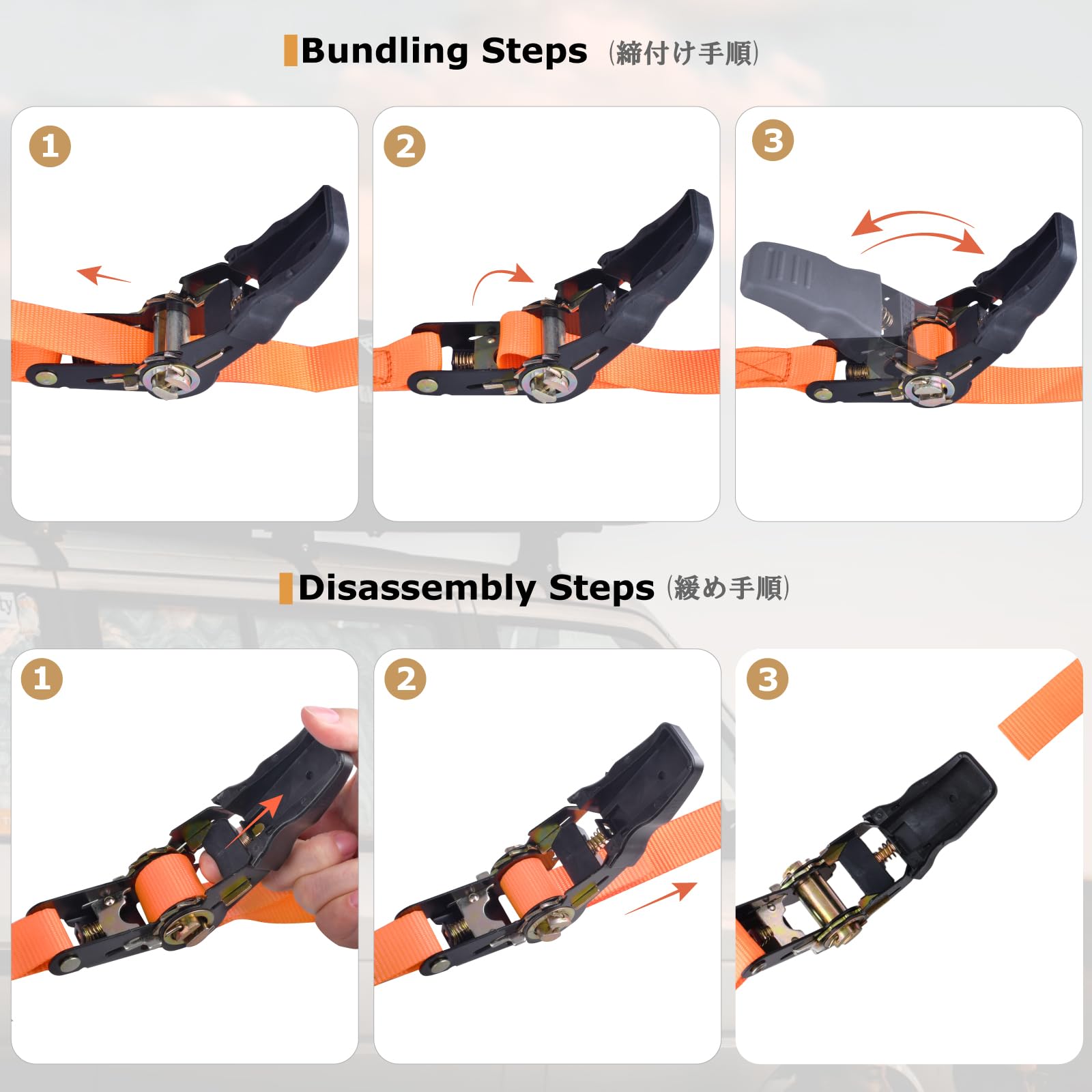 Amazon.co.jp: YAPJEB 荷締めベル トラチェット式 1m 2m 3m 5m 8m タイ