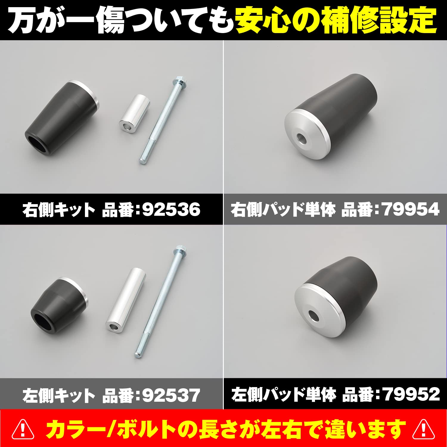 専用出品 ペーパーホルダー SC-36M (SC-36M-XN) | Products | KAWAJUN Global