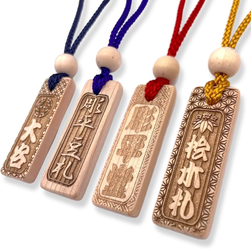 Amazon.co.jp: 本格ひのき木札 豆札 45×15mm 厚み5mm 喧嘩札 名