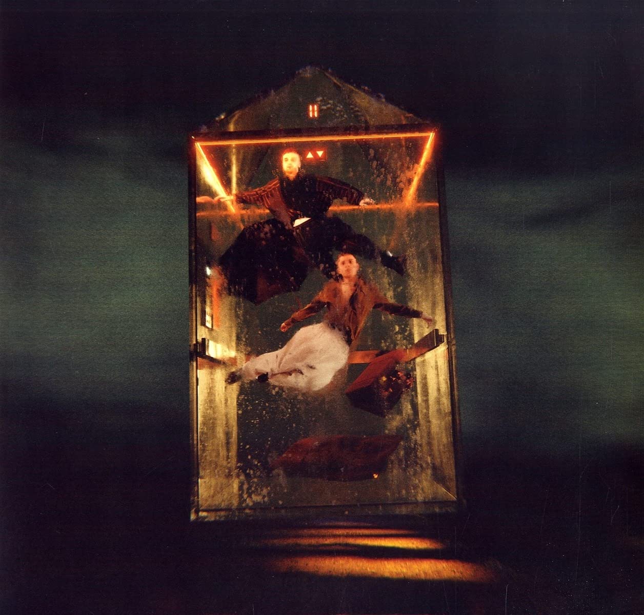 EP II [VINYL]