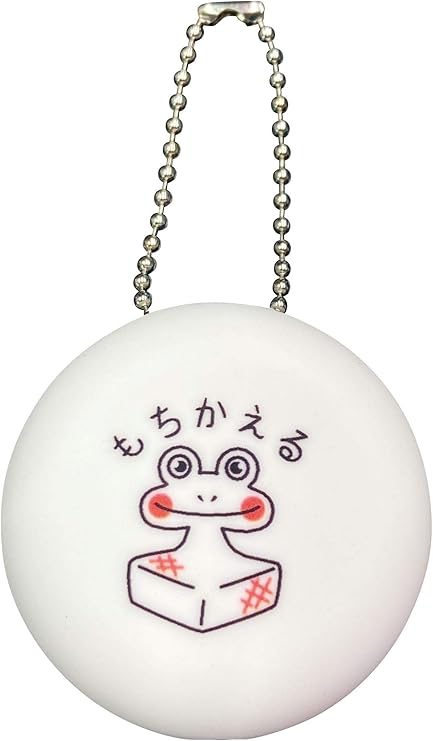 Amazon Co Jp Zip Corporation レジ袋用 シリコン ケース キーホルダー かわいい キャラクターデザイン ボールチェーン 付き もちかえる シューズ バッグ