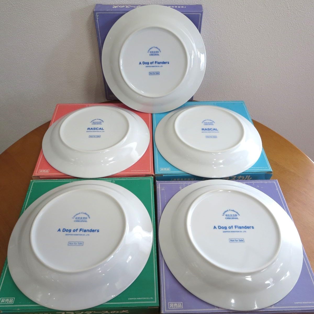 Amazon.co.jp: 世界名作劇場 あらいぐまラスカル フランダースの犬 絵